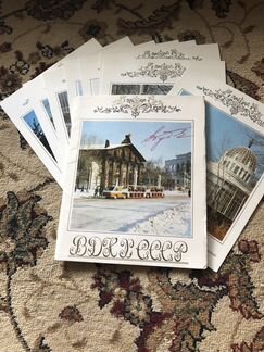 Автограф космонавта Зудова на альбоме с открытками