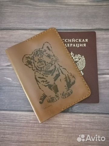 Обложка на паспорт ручной работы
