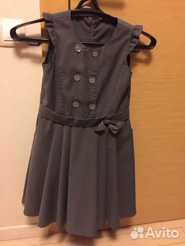 Форма школьная серый цвет Смена 146