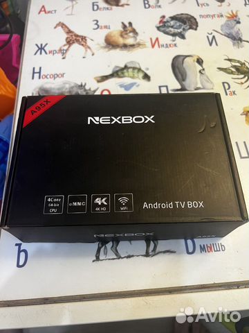 Приставка для тв