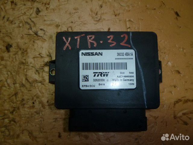 Блок управления парковочным тормозом nissan X-trai