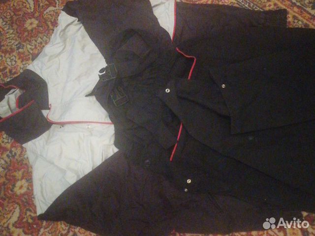 Одежда рабочая