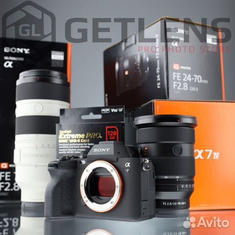 Sony A7 IV + GM 24-70 + GM 70-200 + SanDisk 128GB