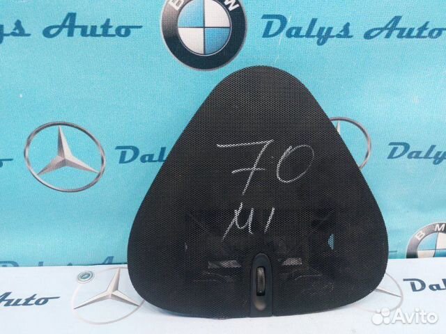 Дефлектор воздуховод центральный Mercedes-Benz