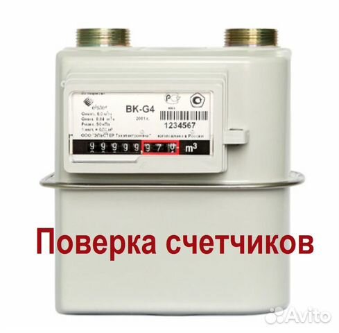 облгазэнергомонтаж нижний новгород улица чаадаева. облгазэнергомонтаж нижний новгород улица чаадаева. гк облгазэнергомонтаж воронеж. облгазэнергомонтаж нижний новгород улица чаадаева. облгазэнергомонтаж нижний новгород улица чаадаева.