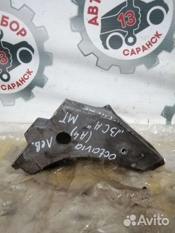 Кронштейн двигателя левый Skoda Octavia A4, BCA