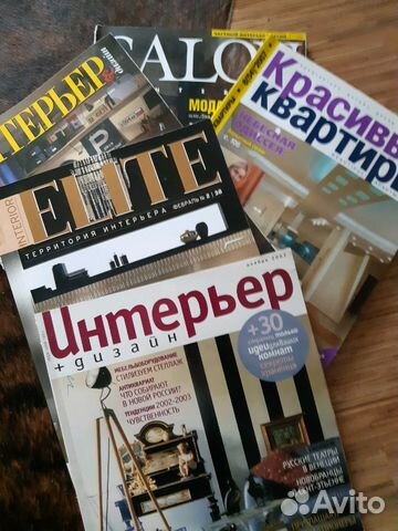 Журналы идей дизайна интерьера