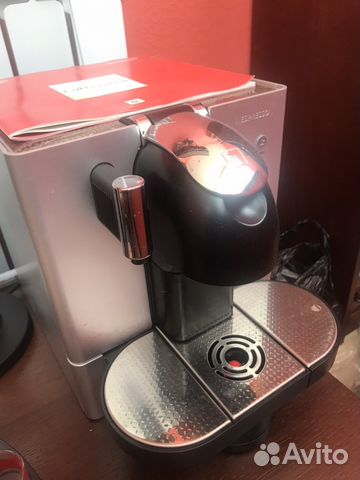 Кофемашина delongi en720m
