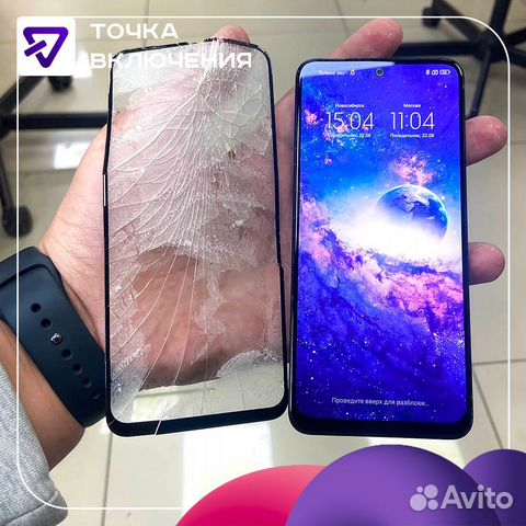 Замена стекла Samsung без замены дисплея