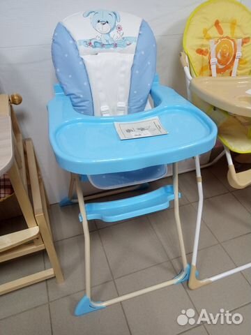 Стульчик Globex Мини