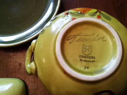 Редкий винтажный немецкий сервиз