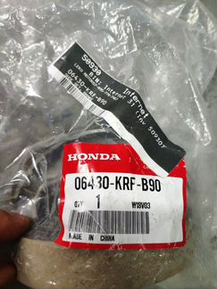 Honda lead 110 колодки задние