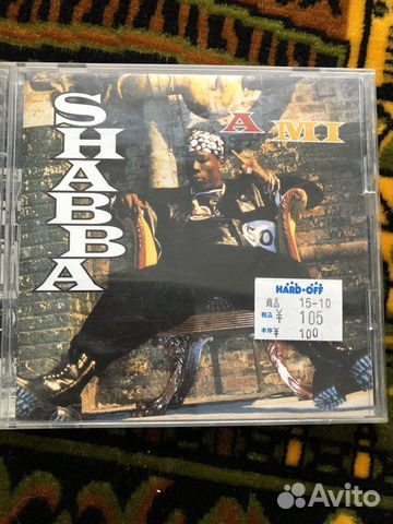 Cd диски фирменные