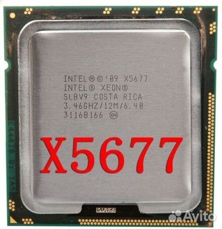Intel Xeon X5677