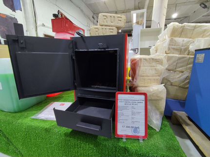 Котел твердотопливный на 70-100 м² стэн мини