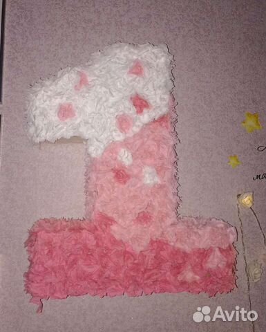 Цифра 1 на годик девочке