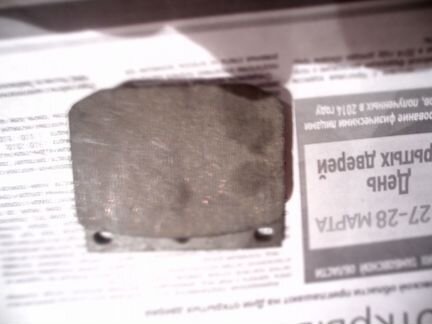 Колодки тормозные на газ14 чайка комплект 8 шт