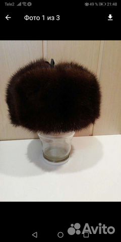 Мужская шапка