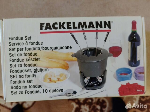 Фондюшница Fackelmann