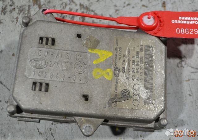 Блок управления фарой Audi / VW А8 II 5DF008704-10