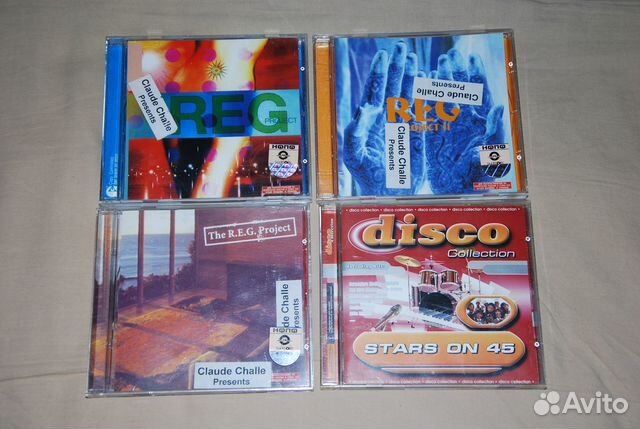 Сд зарубежная эстрада