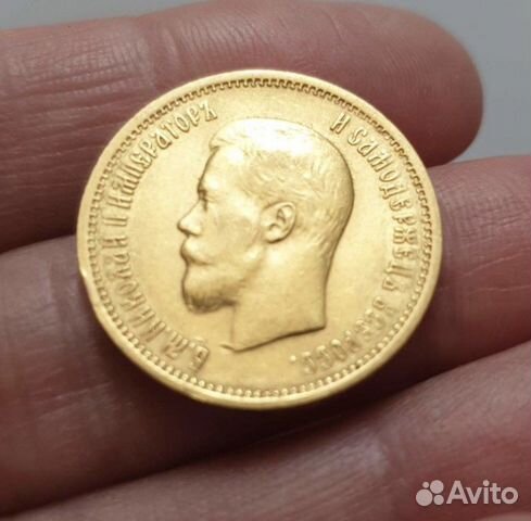 Царские золотые монеты 10 рублей