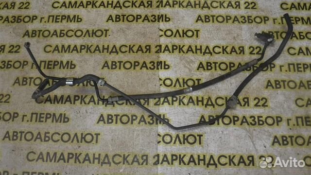 Трубка гидроусилителя Toyota Land Cruiser Prado 1