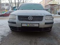 Volkswagen Passat, 2001, с пробегом, цена 150 000 руб.