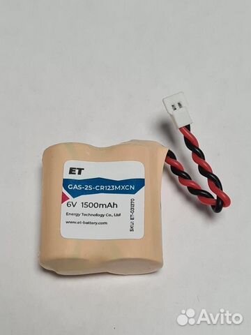 Батарея ET Gas-2S-CR123mxcn