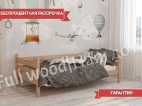 Кровать двухъярусная вояж 200х80см