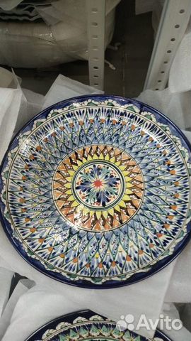 Узбекский ляган