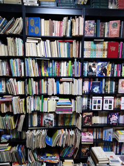 Книги. Учебники. Пособия