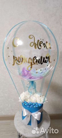 Шар Баблс в шляпной коробке с цветами