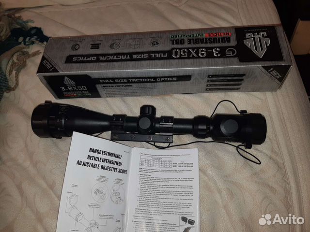 Оптический прицел пневматика