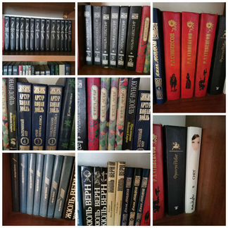 Книги из домашней библиотеки