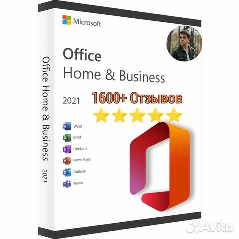 Не подходит ключ microsoft office