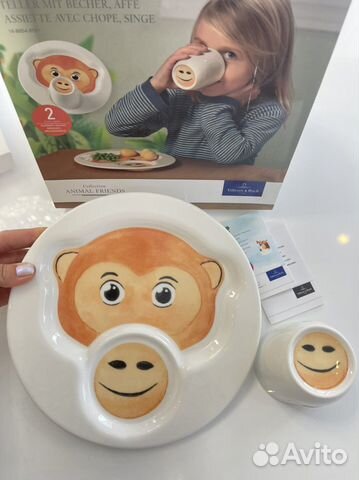 Наборы детской посуды Villeroy & Boch Animal