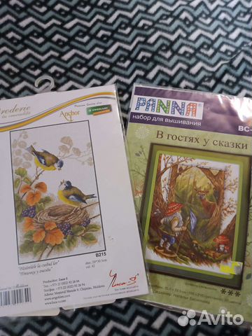 Набор для вышивания крестом Luca-S