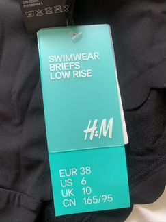 Купальные бикини H&M