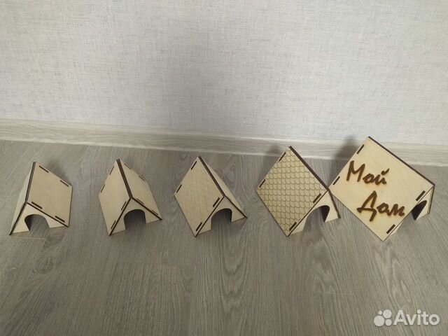 Домики для грызунов. Сенник для грызунов