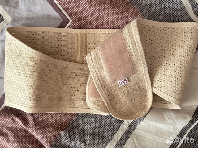 Бандаж для беременных