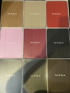 Чехол для iPad Air-4 (2020)