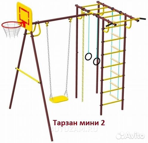 Уличный комплекс