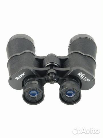 Бинокль бпц 7х50