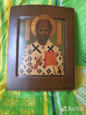 Старинная Икона - Св. Спиридон - 19 в. Сызрань