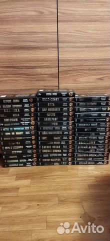 Книги серии Stalker