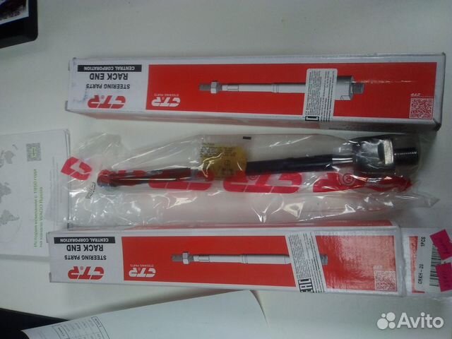 Рулевая тяга Hyundai Accent