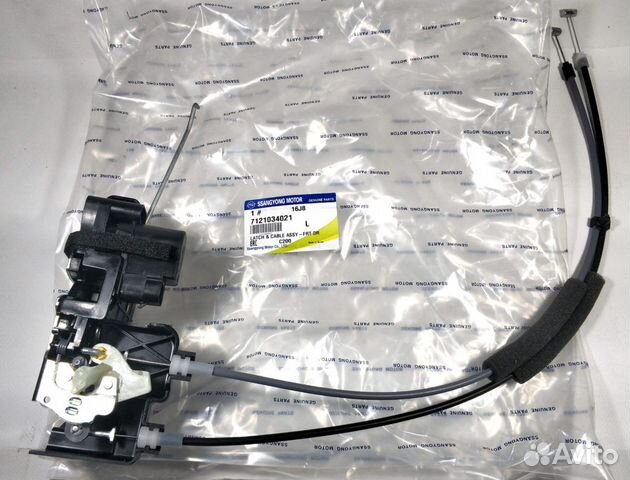 Замок двери Ssangyong New Actyon 7121034021