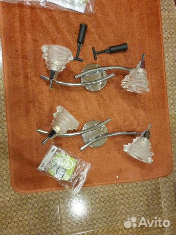 Светильник настенный б/у