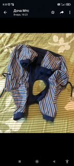 Комбинезон для маленькой собаки